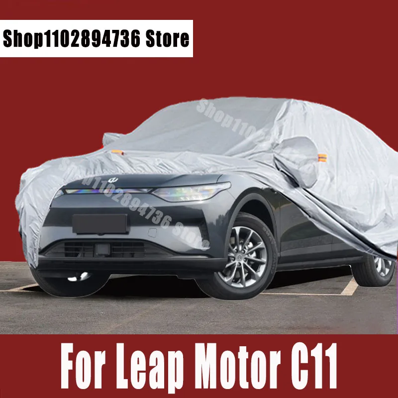 

For Leap Motor C11 Car Covers Outdoor Sun uv protection Dust Rain Snow Protective Auto Protective cover