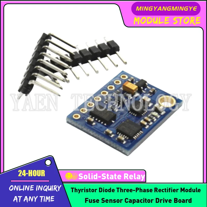 

GY-85 9-осевой датчик IMU ITG3200/ITG3205 Модуль ADXL345 HMC5883L НОВЫЙ ОРИГИНАЛ НА СКЛАДЕ