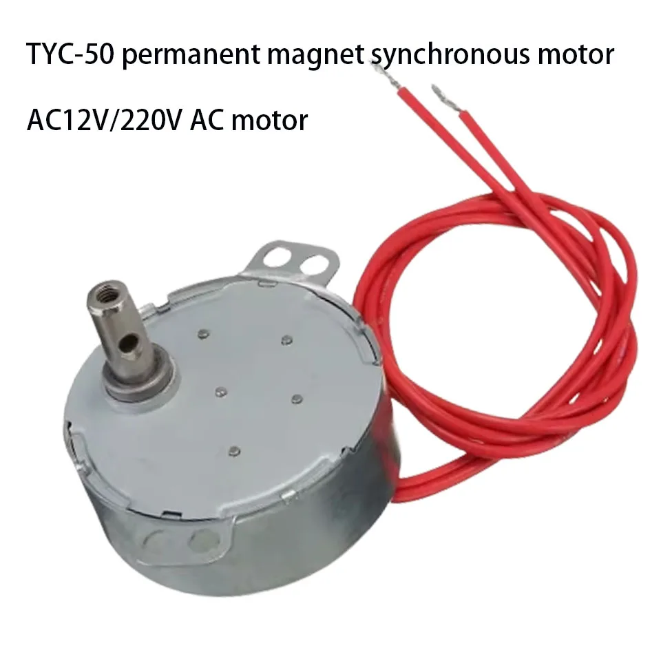 TYC-50 permanent magnet stable synchronous motor AC220V/12V AC motor 5-6RPM microwave turntable motor