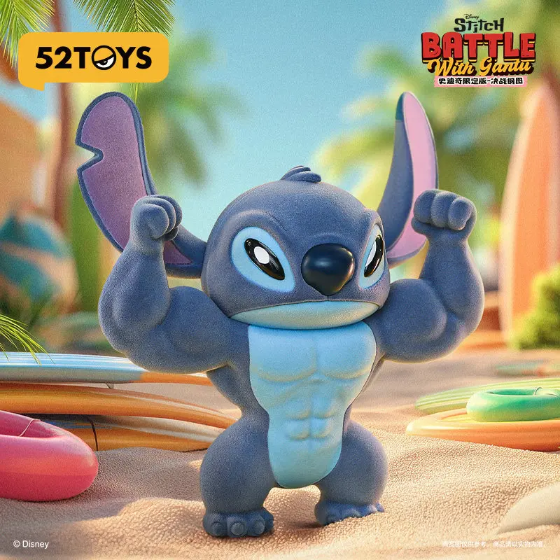 本物の52TOYS スティッチ ウェイアードキュート ブラインドボックス |   バトルスティール ラフマッスル フィギュア |   流行のクリスマスオーナメント、コレクターズアイテムのギフト