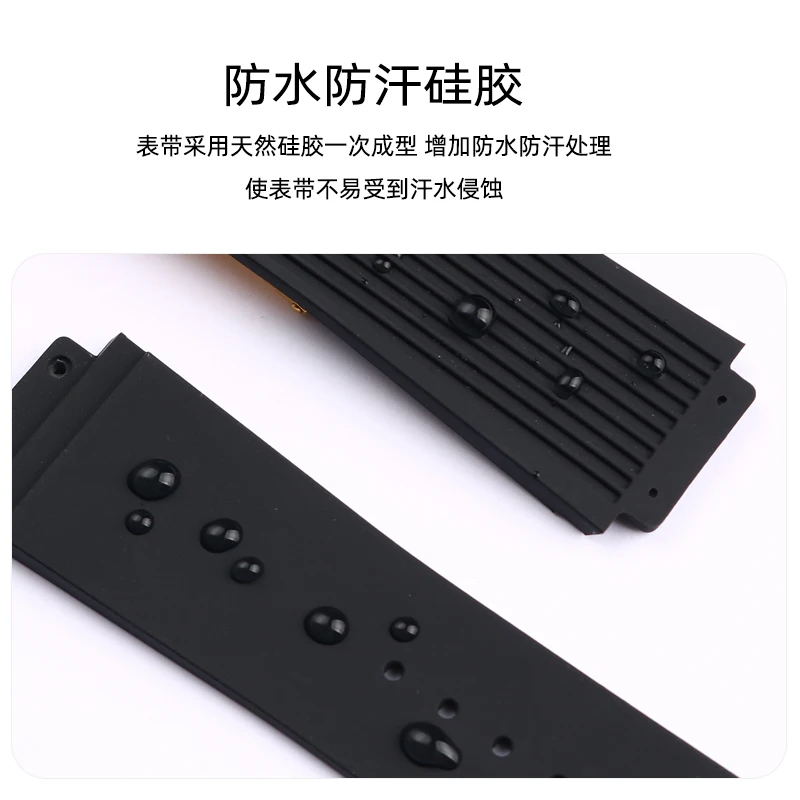 17mm 19mm Silicone Rubber Watchband Applicable for Hublot BIG BANG Black Men Strap With Butterfly Buckle Tools Watch Accessories