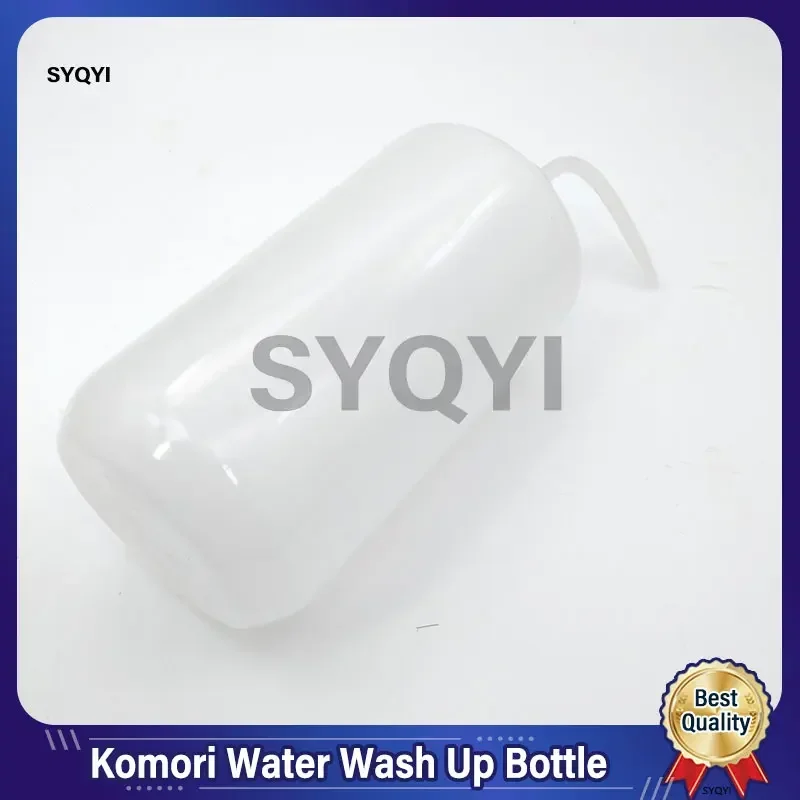 Heidelberg Roland KBA Komori Water Wash Up Bottle 500ML / 1000ml Offset Press Machine Parts Water Bottle