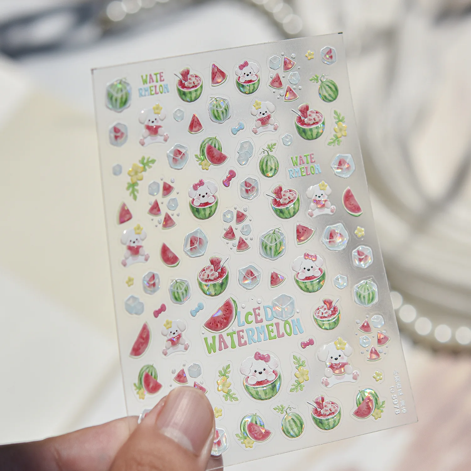 Cartoon-Welpen, Wassermelonenstücke, kalte Limonade, Eiswürfel, Blumen, Kletterpflanzen, Sommer 5D Nagelkunst-Aufkleber, selbstklebende Abziehbilder