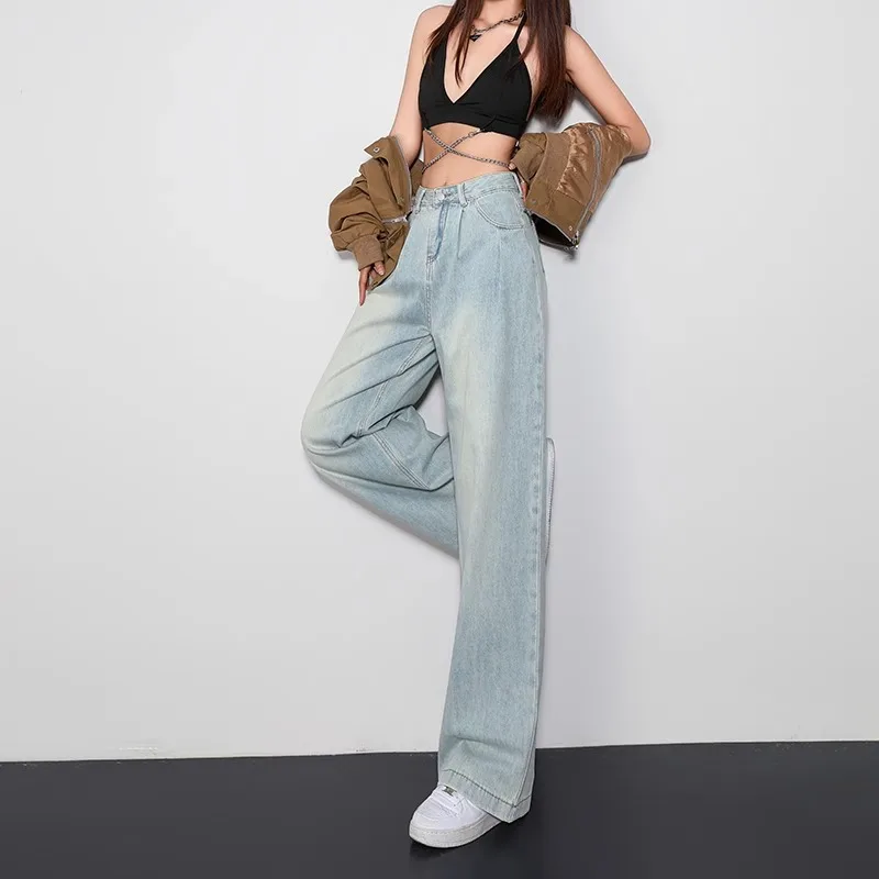 하이웨이스트 와이드 레그 블루 데님 진 여성용 초가을 2024 신상 루즈 드레이프 스트레이트 컷 플로어 길이 바지