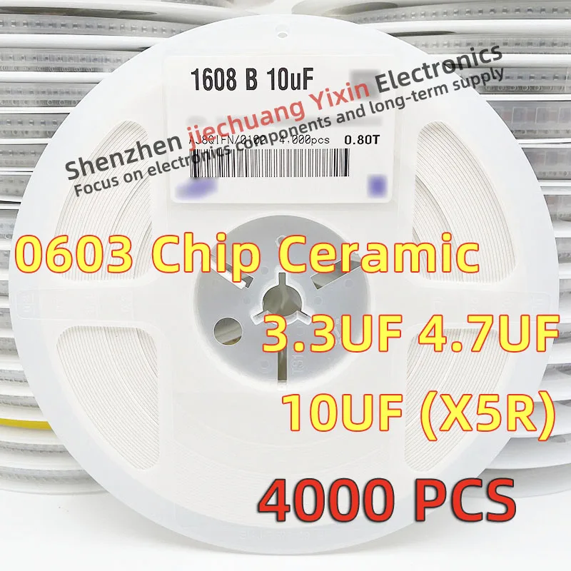 

Chip Ceramic Capacitor 0603 3.3UF 4.7UF 10UF 6.3V 10V 16V 25V 10% accuracy X5R material 1608 Capacitance 4000pcs