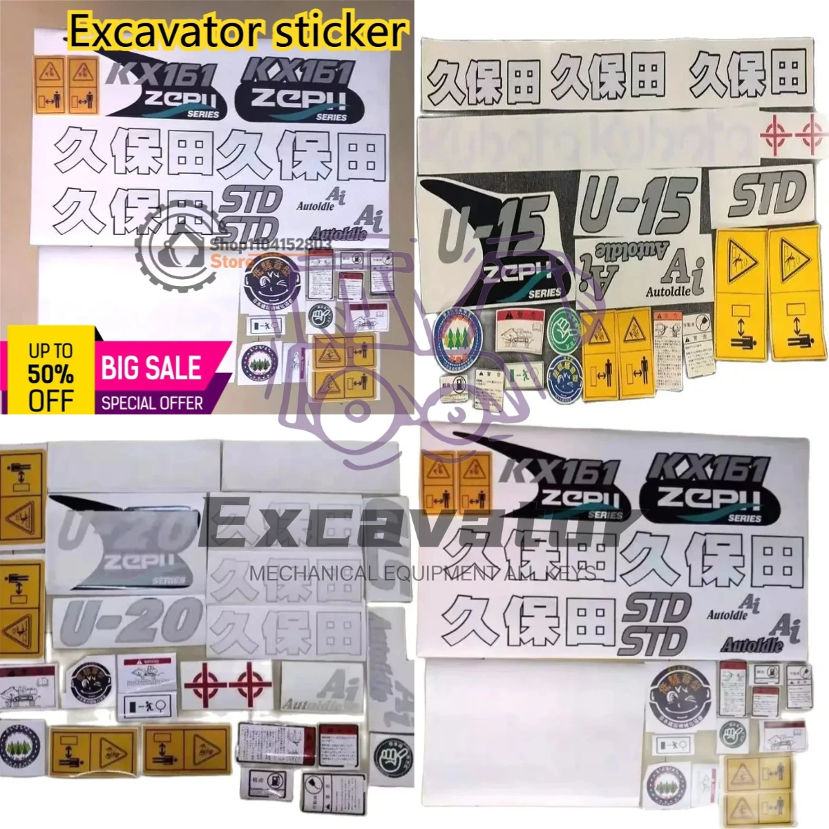 Conjunto Completo de Adesivos para Escavadeiras Kubota Série U (U15, U25, U35, U40, U50) e Série KX (KX13/20/35/60/135/151/155/163/183-5)