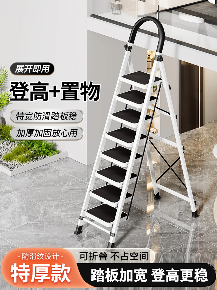 for Ladder Household Indoor Multifunctional Thickened Herringbone Ladder Folding Telescopic High Quality