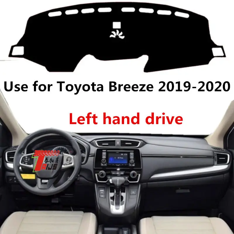 

Фланелевый чехол TAIJS высокого качества для приборной панели для Toyota Breeze 2019-2020, левый руль