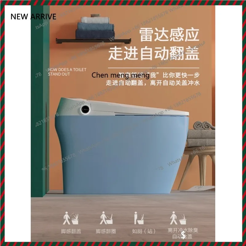 

No water pressure limit, automatic flip integrated, automatic smart toilet, household instant toilet, blue