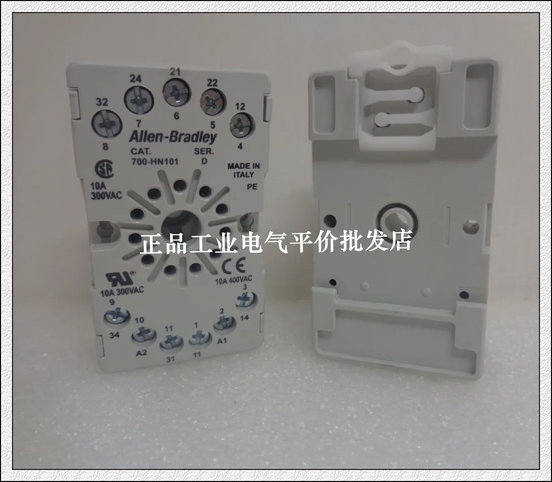 

700-HN205 Relay Socket Module