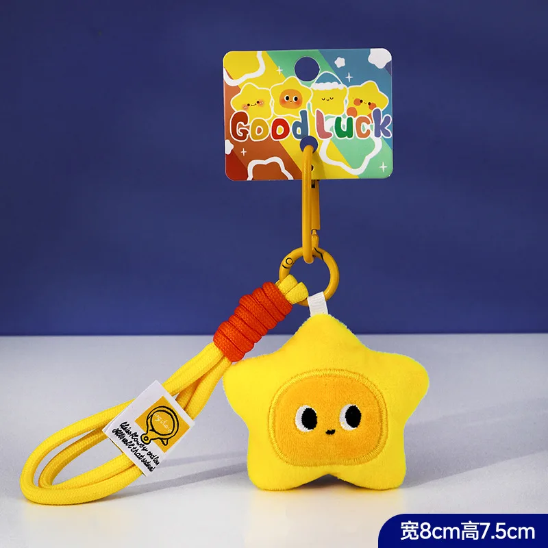 インかわいいスターぬいぐるみキーホルダーペンダント日本の漫画スターぬいぐるみバックパック装飾アクセサリーカップルギフト