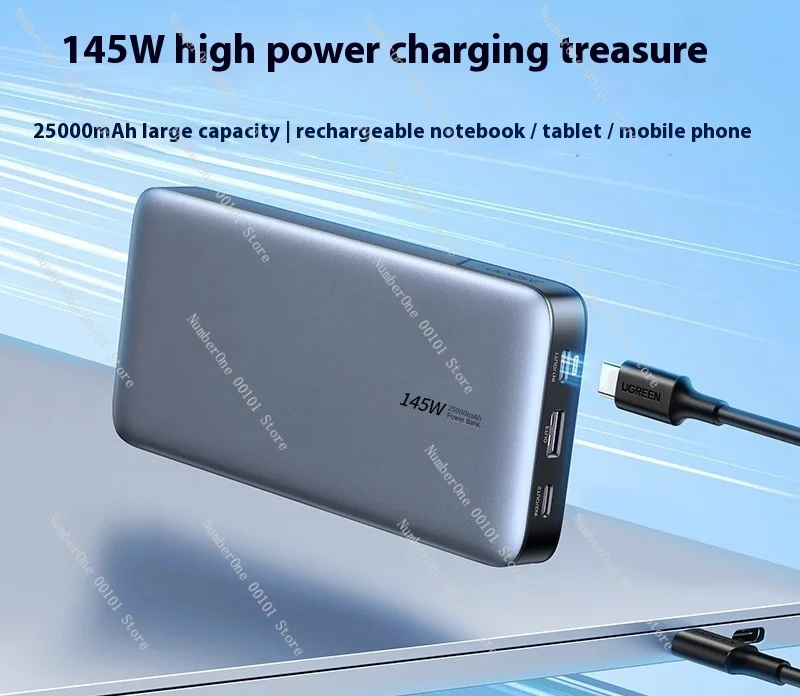 145W laptop power bank 100W mobile power supply 25000mAh large capacity suitable for Apple tablet Huawei Android phone