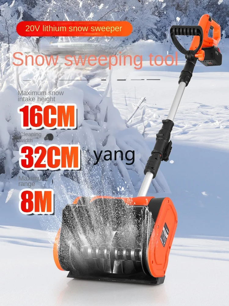 Yjq Electric Wireless Hand Push Snow Sweeper Outdoor School Road Small Snow Scraper Lithium Battery