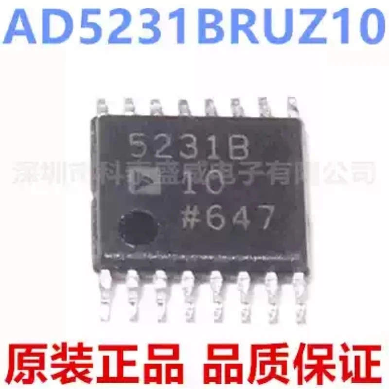 Brand new original AD5231BRUZ10 silk screen 5231B10 TSSOP16 data acquisition digital potentiometer