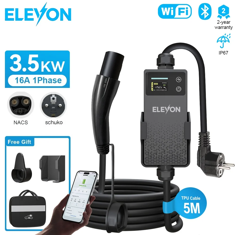 

ELEVON EV Charger Portable 3.5kW TS-NACS Charger Plug EVSE Charging Cable For Tesla Cars with WIFI bluooth control IP67 5m Cable