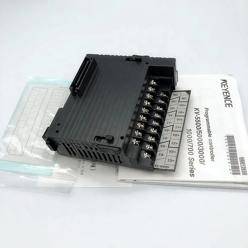 Key En Ce KV-DA40V …