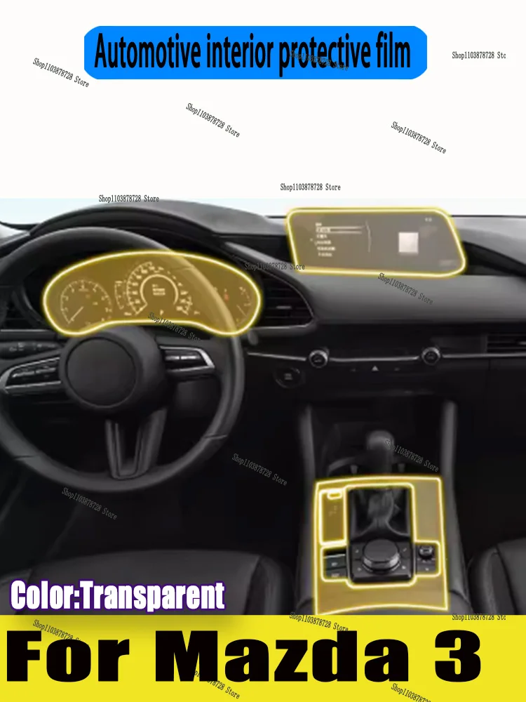 

For Mazda 3 (2019-2025) Gearbox Panel Navigation Screen Automotive Interior TPU Protective Film Cover Anti-Scratch Sticker