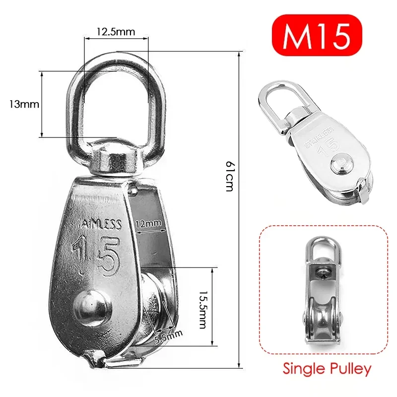 10pcs M15 Stainless Steel Pulley Single Wheel Load Bearing Swivel Lifting Rope Pulley for Block Rope Runner Kayak Boat Accessory