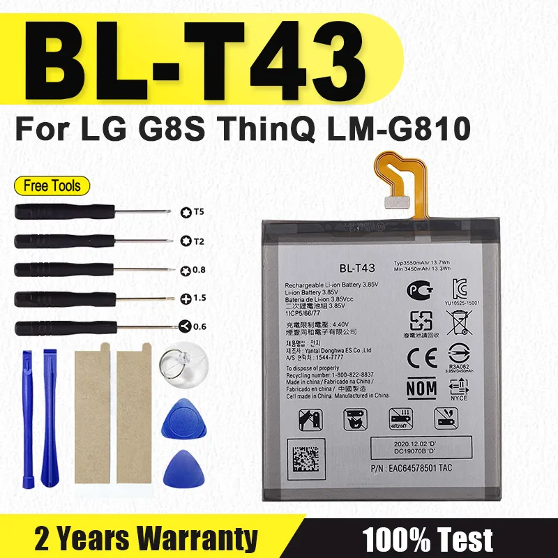 100% NEW 3550mAh BL-T43 For LG G8S ThinQ LM-G810 High Quality Phone Battery + Tool