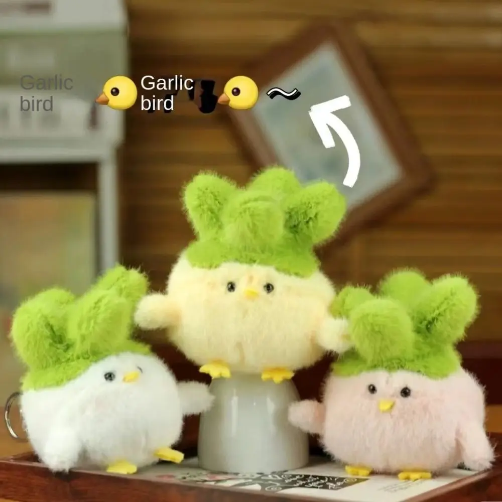 

PP Cotton Vegetable Chicken Pendant with Voice Stuffed Cabbage Chicken Keychain Mini Cartoon Chicken Plush Keychain Kid Girl Boy