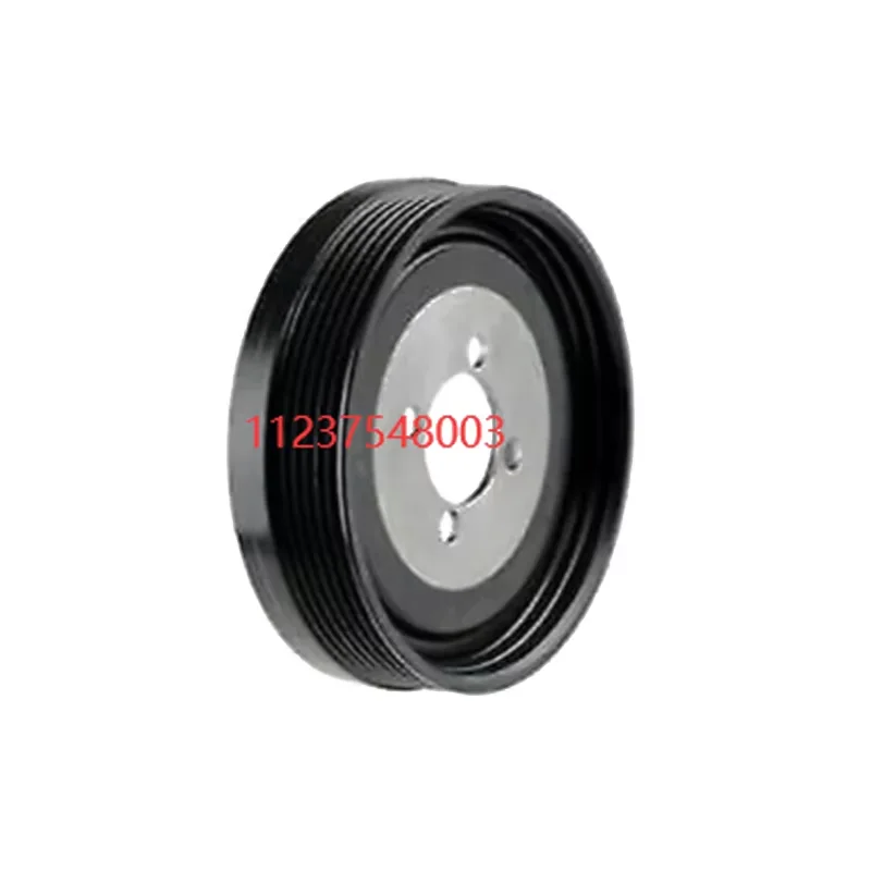 

11237505829 11237548003 3 серии E46 318Ci 316Ci 318i 316ti Торсионный демпфер вибрации