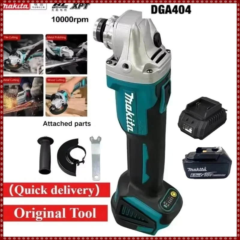 

DGA404 Makita Brushless Electric 100mm Angle Grinder Metal Wood Grinder Cordless Grinding Polishing Cutting Machine