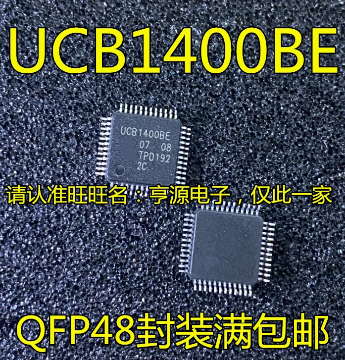 （5PCS/LOT）UCB1400 UCB1400BE QFP-48 - Inventory is currently in stock  。。。