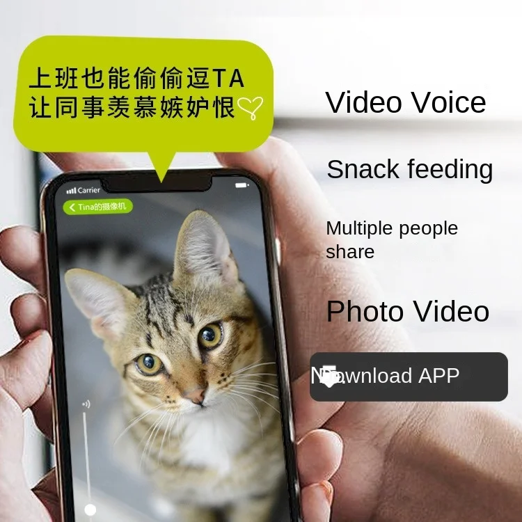 ذكي 5L البلاستيك الحيوانات الأليفة وجبة خفيفة آلة المغذية صديقة للبيئة عن بعد التفاعلية القط لعبة على شكل كلب تهمة تخفيف الملل الترفيه #4