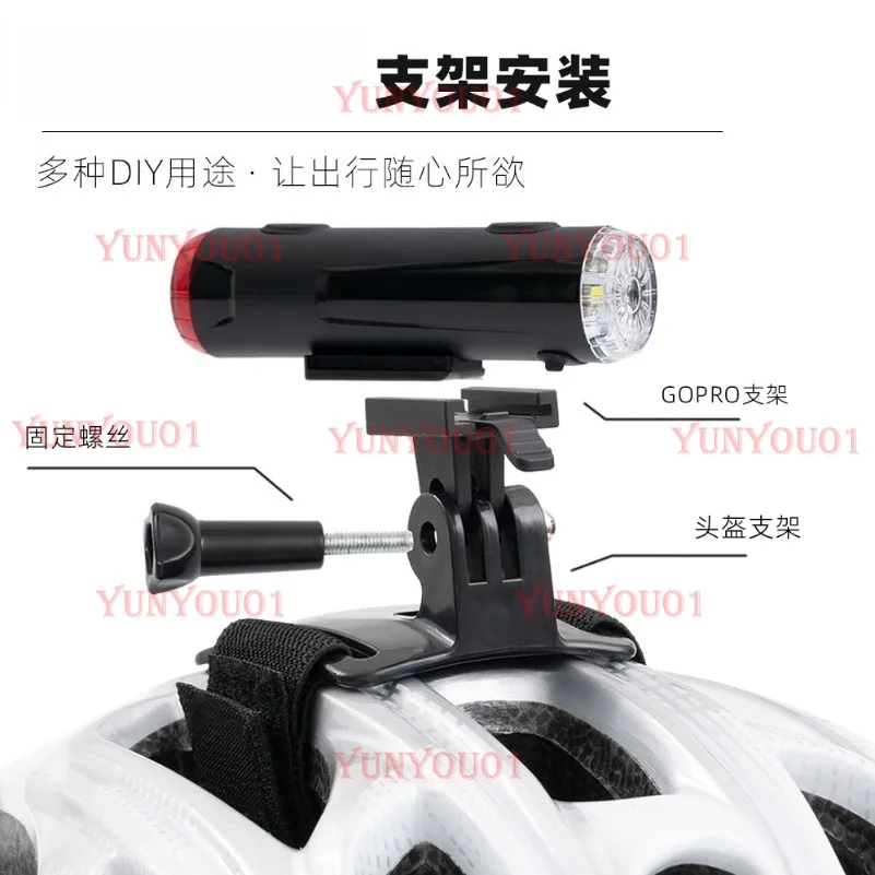 サイクリングヘルメット 前後ヘッドライト 自転車 男性と女性 警告テールライト