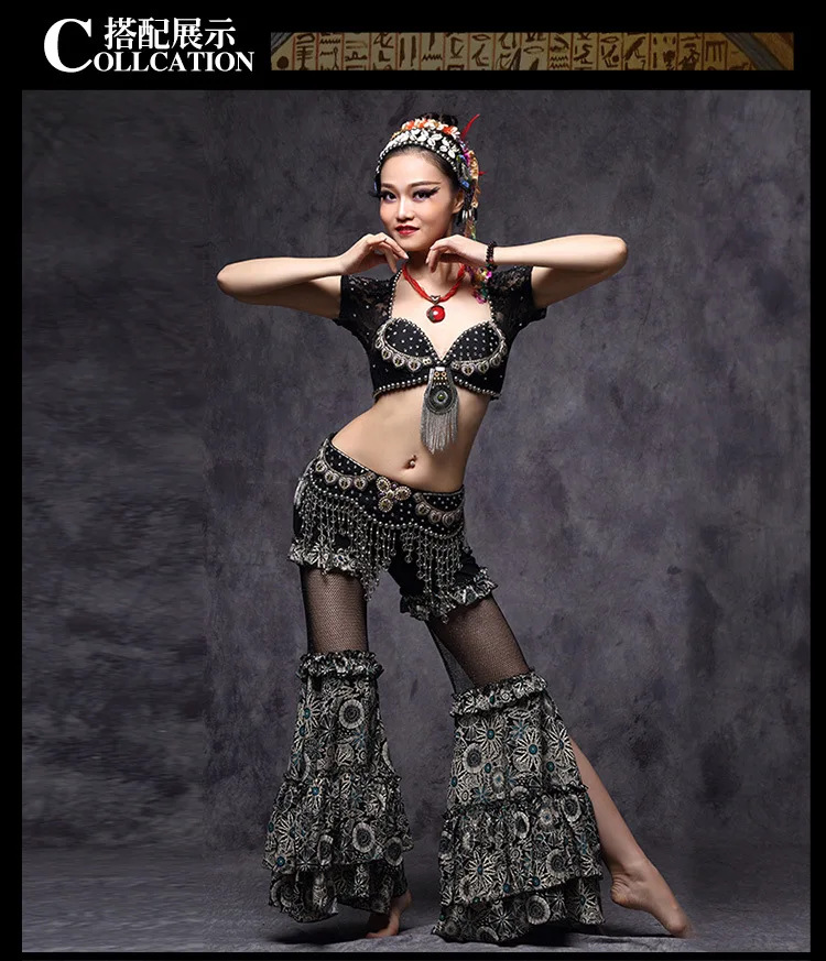 Sukienka do tańca brzucha w stylu plemiennym na występy w stylu undercover na rok 2026, sukienka do występów ATS, duża spódnica, styl etniczny.