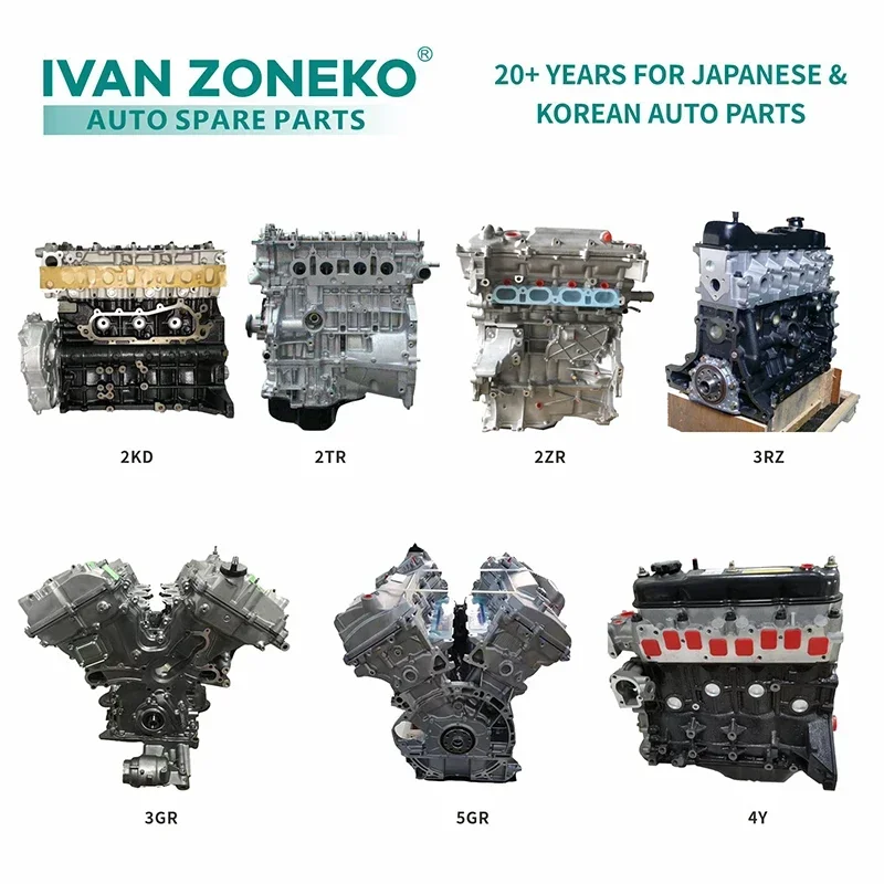 Novo conjunto de motor de 4 cilindros 1gr para Toyota Prado J15 Landcool Luzer Landcruze 4.0L