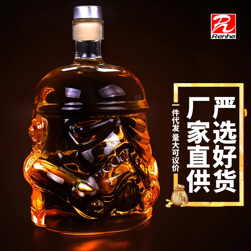 Glass Whiskey Decanter Transparent Creative Flask Carafe for Wine Scotch Bourbon Vodka Star War Gift Package for Men