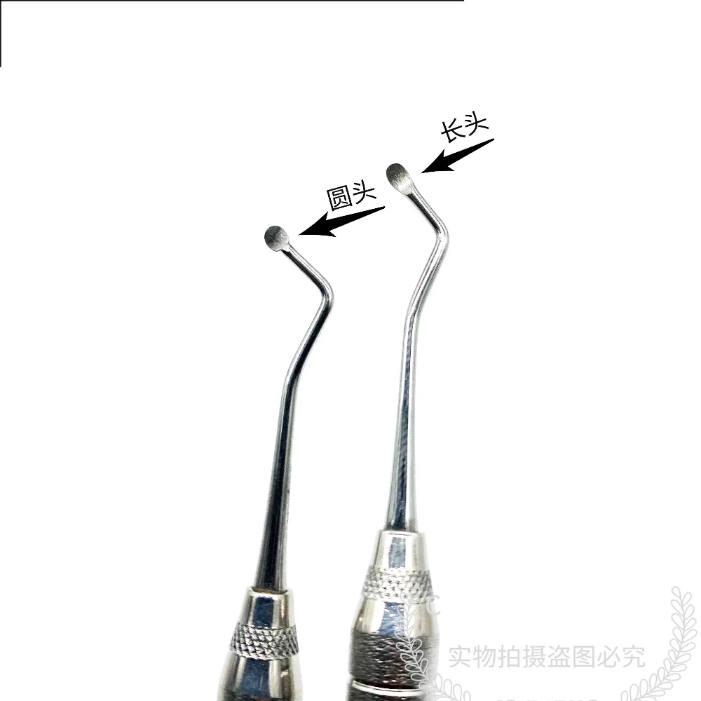 Dental Medical Small Curett Excavator Double Headed Dental Caries Removal Dental Oral Implant Equipment Dental Equipment view 3