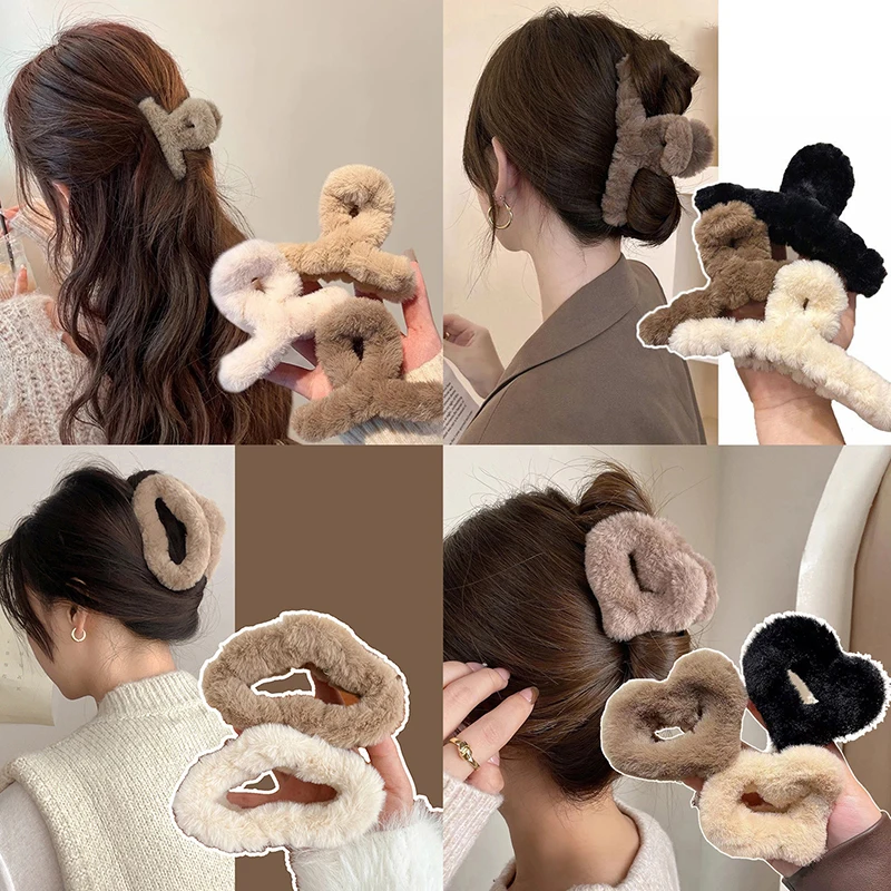 Soft Milk Coffee Color Series Fluffy Plush Back Head Updo Hair Claw Warm Large Plush Shark Clip Barrettes Hair Claws