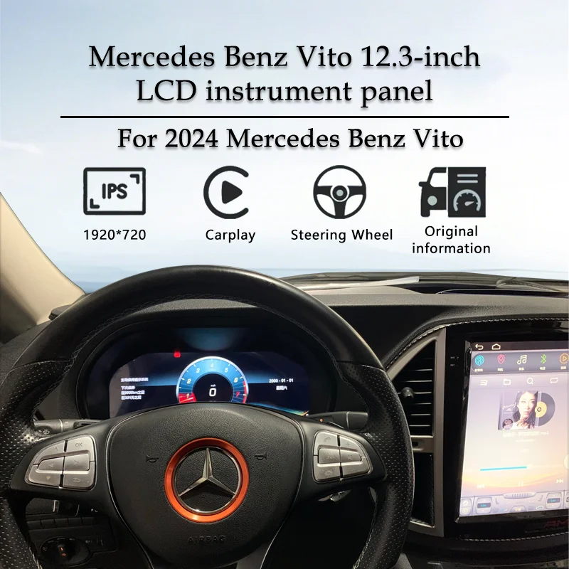 

12,3-дюймовый цифровой ЖК-дисплей приборной панели для Mercedes-Benz Vito 2024, автомобильный HUD-монитор, спидометр, беспроводной CarPlay