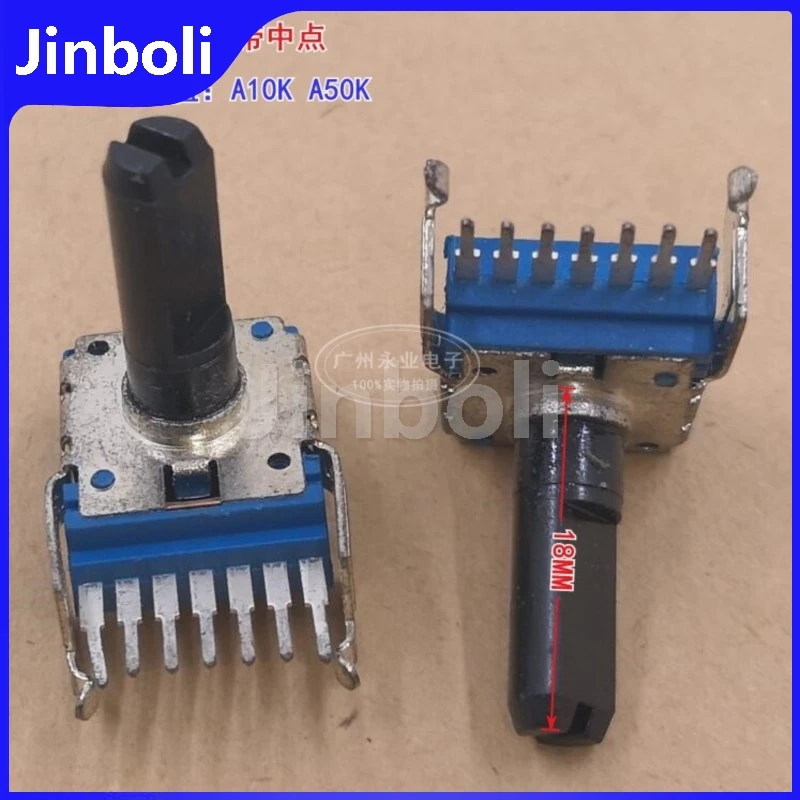 2PCS RK14 Type 7Pin…