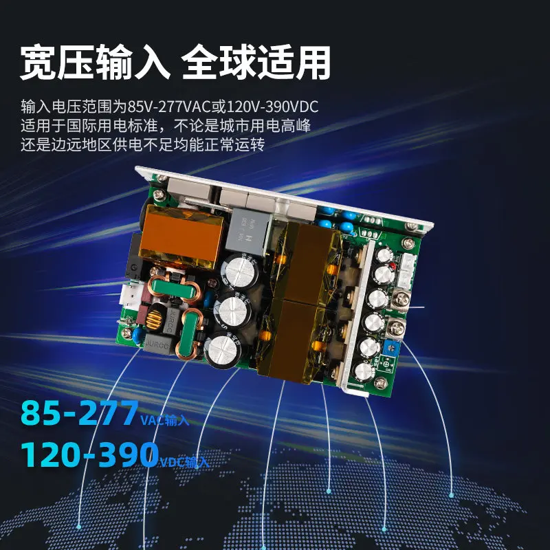 12V62A/19V38A/24V31A/27V27A/36V20A/48V15A Switching Power Supply Board AC-DC750W