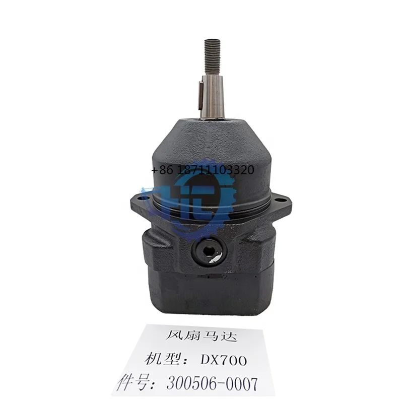 Construction Machinery Spare Parts DX700 Excavator Hydraulic Fan Motor 300506-0007