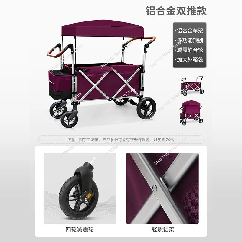 Adjustable Handle Bar 4-Passenger Pull Push Quad Stroller Wagon Safety Seats with 5-Point Harness Baby wagon Cart