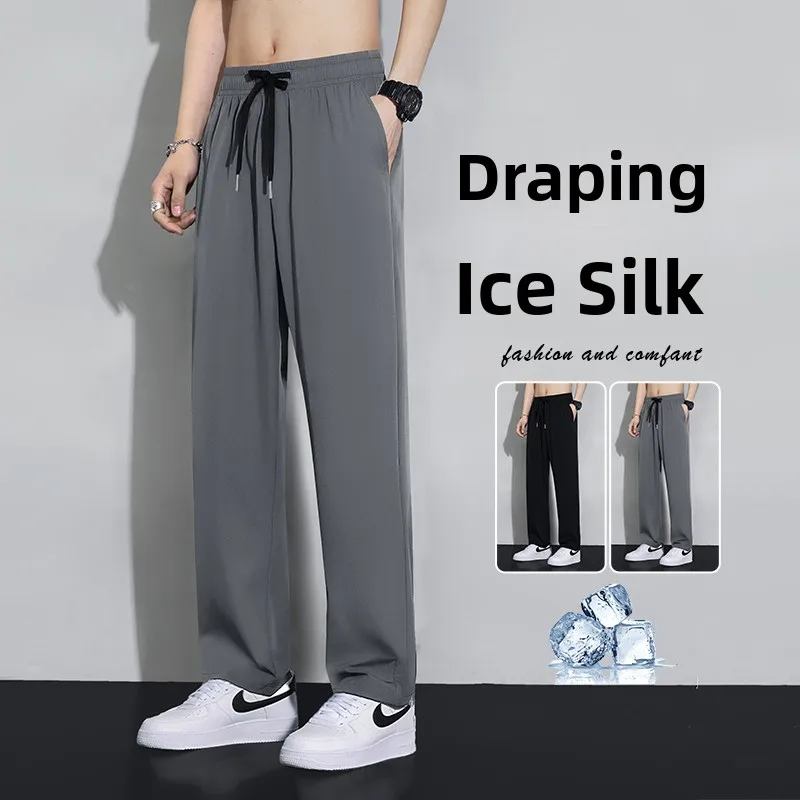 

Ice Silk Men's Pants Summer INS Trend 2026 New High Street Sports Drape Straight Cut Qui Dry Air Conditioning Casual Trousers