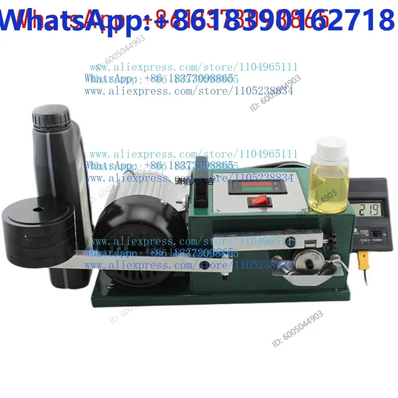 Lubricating oil anti-wear test oil anti-wear test machine oil grease  comparison testing device