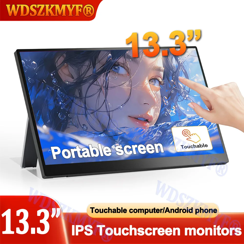 

13.3inch Portable TouchScreen Monitor With stand 1.2K HDR Low Blue Light For XBox PS4 / 5 Switch Cell Phone PC Loptop Extension