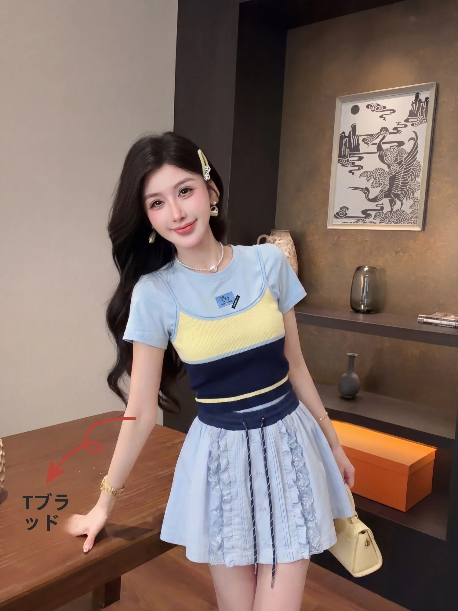 

High Street Style Korean Color Block Striped Crop Top And Bottoms Two Piece Set Women's Summer Slim Fit Short Sleeve T-Shirt