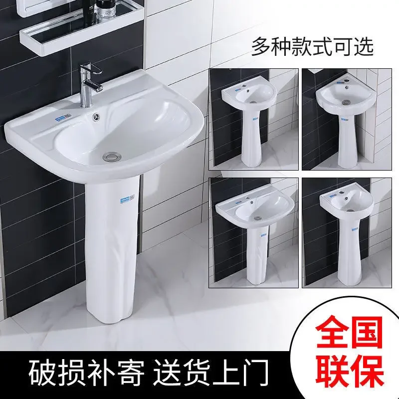 Floor-to-ceiling washbasin Column basin Washbasin Corner balcony basin Triangle small apartment Mini bathroom Mouthwash