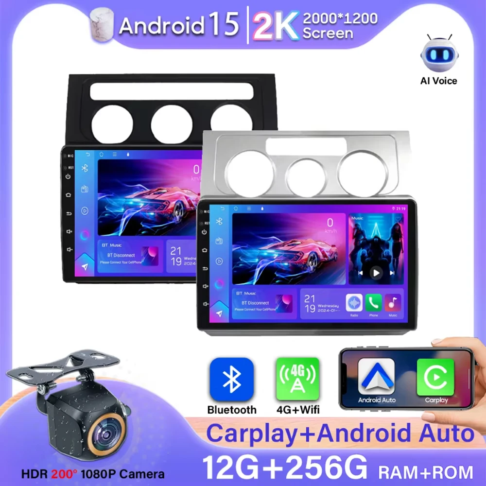 

Car Radio Carplay For VW Volkswagen Touran 2003 - 2010 GPS Navigation 4G Wifi Android Auto Stereo 2k Monitor Multimedia Player