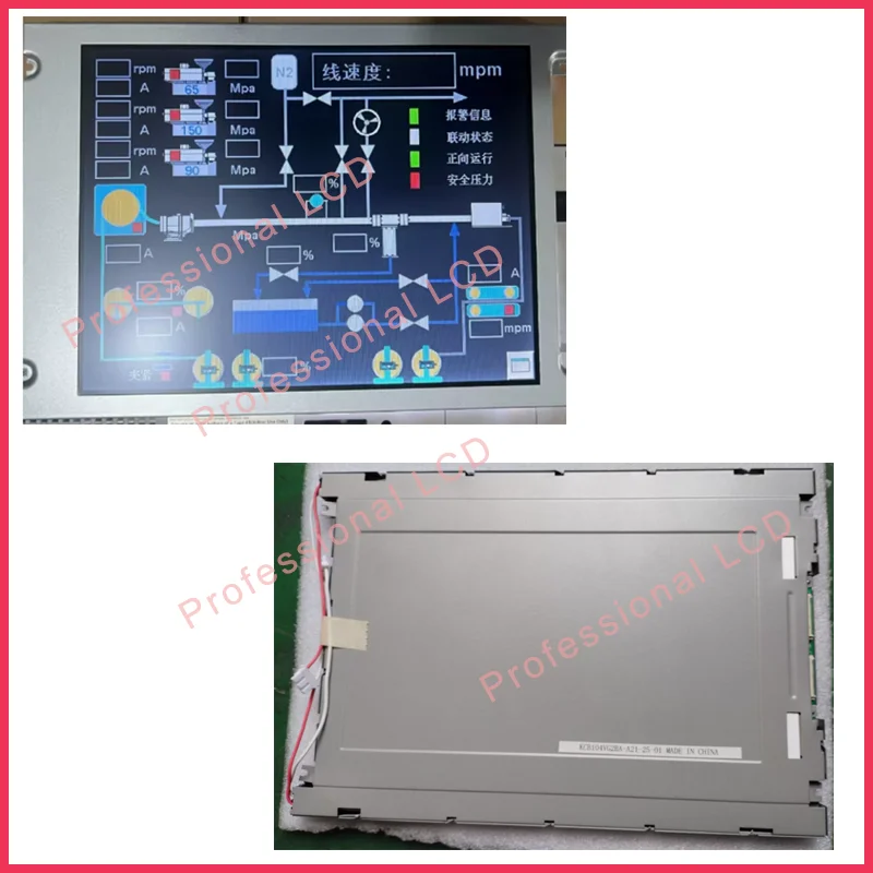 

Original 10.4''inch KCB104VG2CG-G20 LCD Display Screen Panel KCB104VG2CG G20 Compatible LCD Monitor