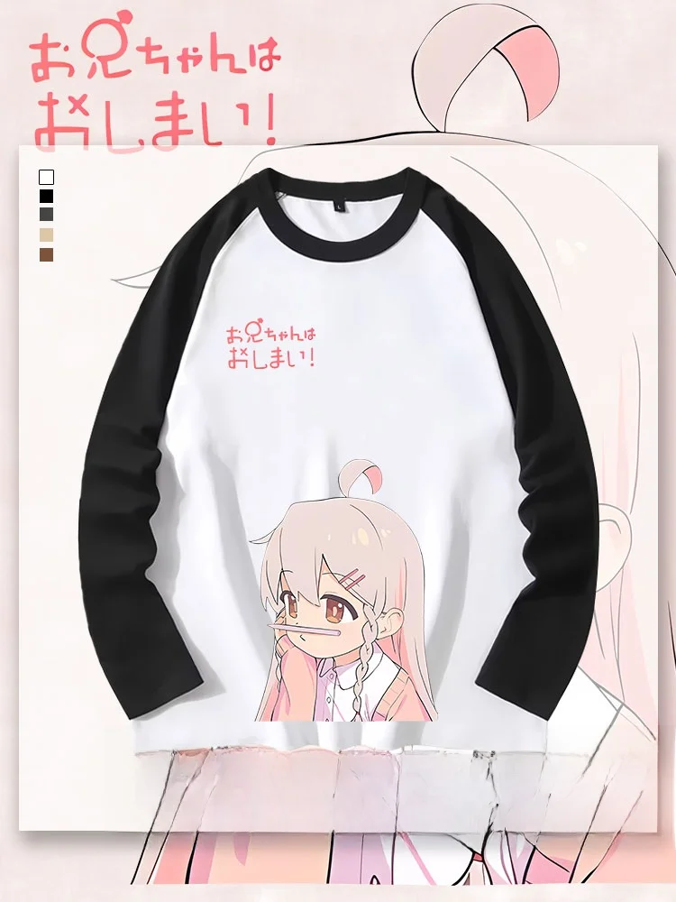 

ex Long Sve round Ne Cotton T-irt Anime Surroundings Mio Natsuki Heavyweight 280g Breathable Casual Wear for Teens
