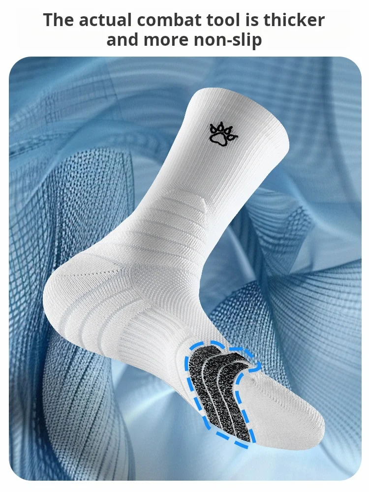 Kelme Long Tube Sports Socks For Menprofessional Practical Basketball Socks Towel Bottom Anti Slip Mid Tube Running Socks