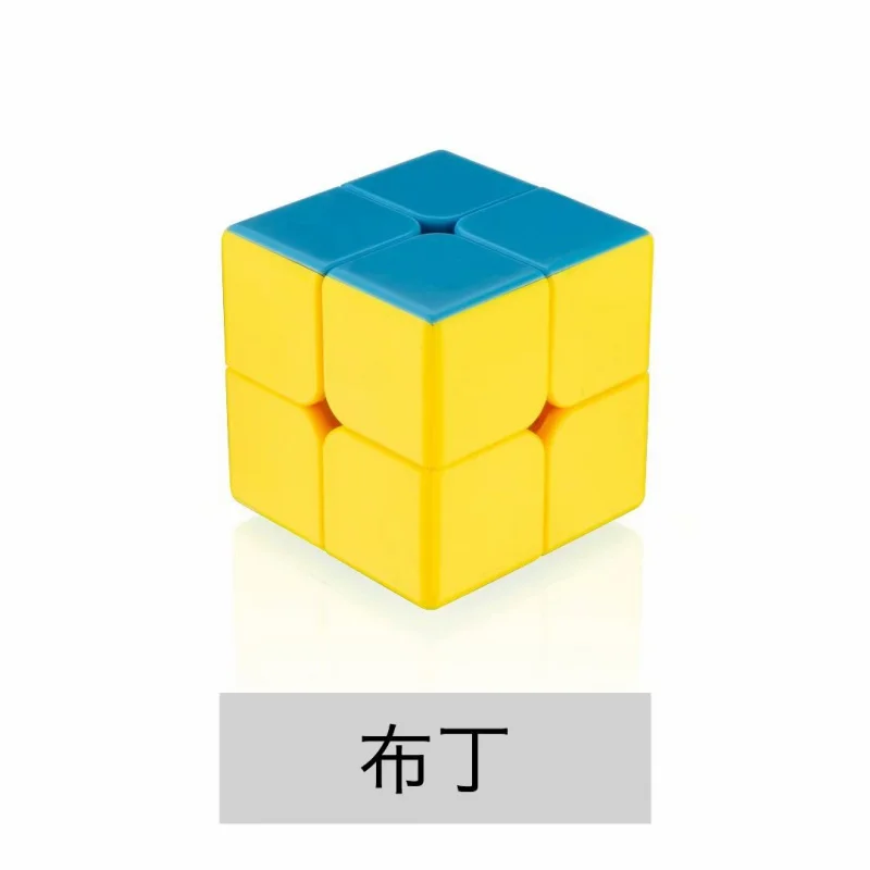 Yellow Cap Pudding Concave-Convex Sandwich Triangle Caterpillar Cross Fries Leaves Unicorn Cube Toddler Toys