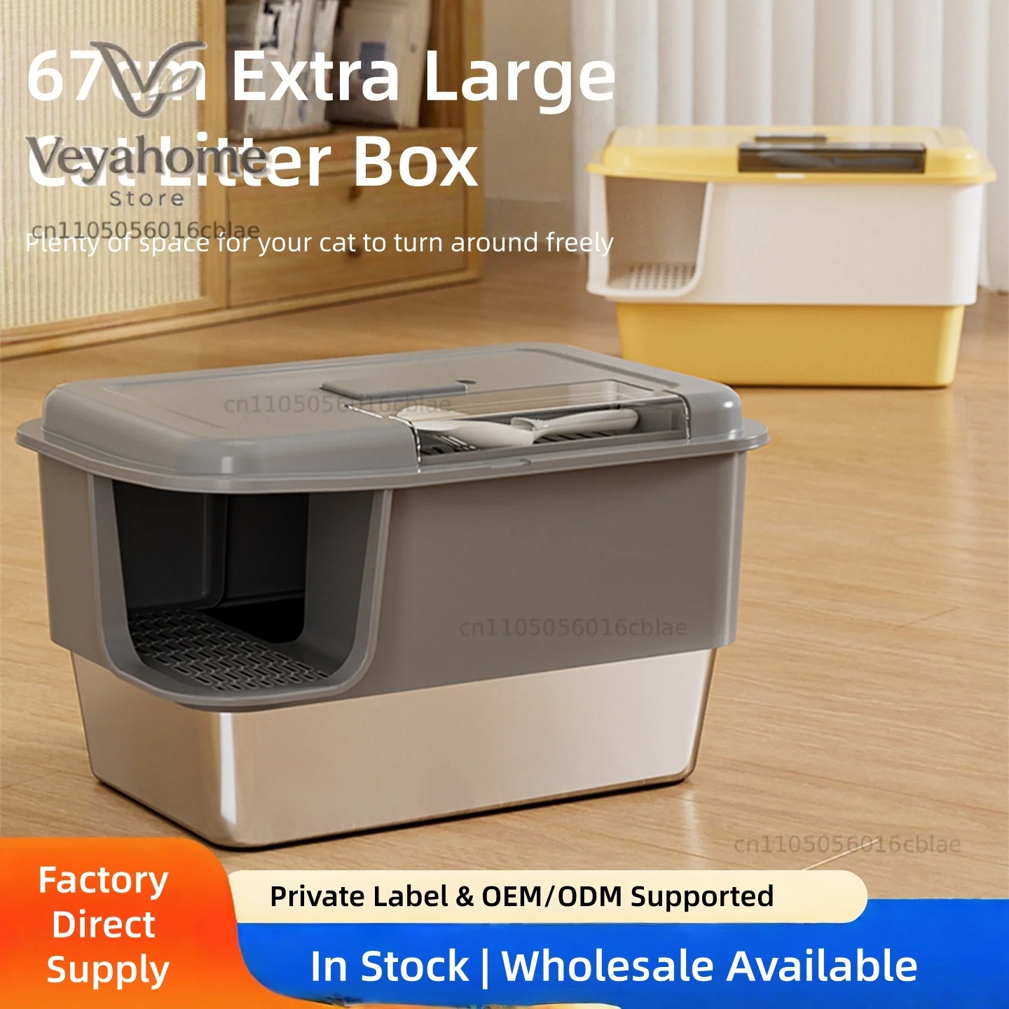Oversized easy-to-clean cat litter box toilet corridor splash-proof semi-closed rectangular pet supplies wholesale